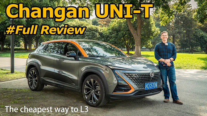 L3 Autonomy for Just $21,000 (Kind of...)- Changan UNI-T - DayDayNews