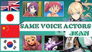 Genshin - Jean ALL Language Voice Actors, Same Anime & Game Characters