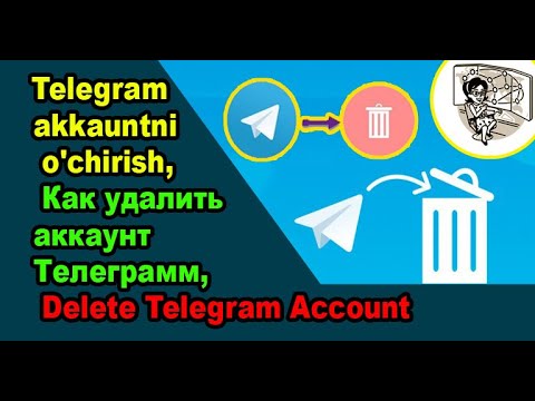 Video: Telefoningizda Obuna Qanday O'chiriladi