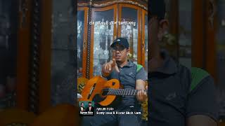 Download Lagu cover ayeum hate-samy asa feat nazar apache MP3