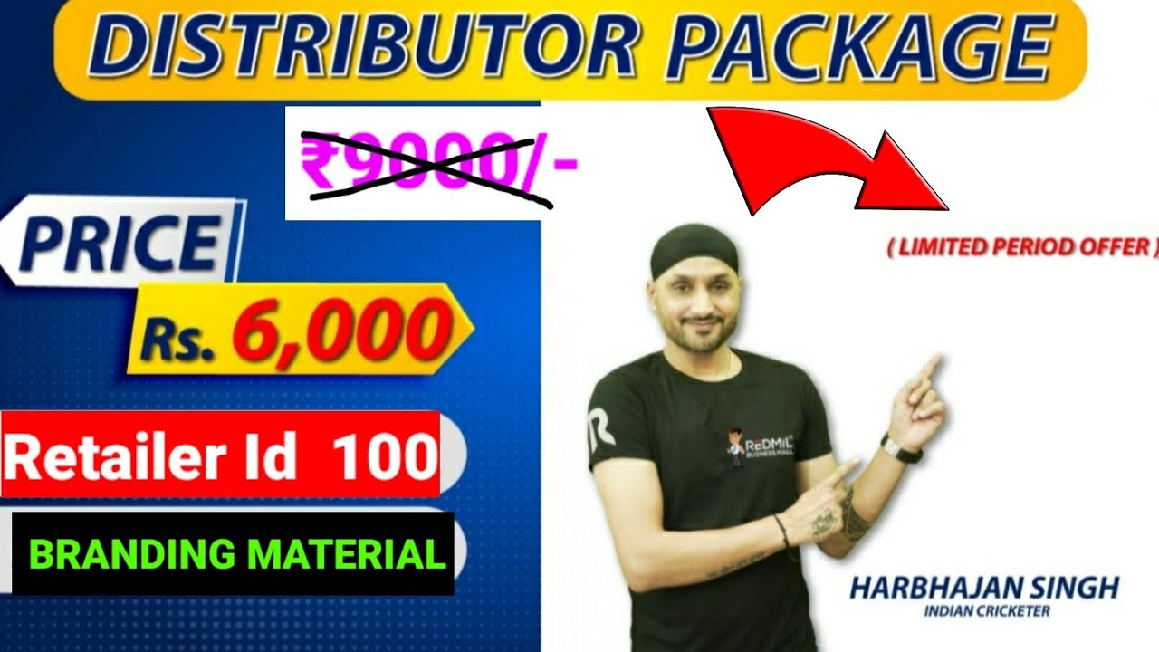 Redmil Business Mall Distributor ID Kaise le l कमाई जबरदस्त हैं l Charges & Benefits