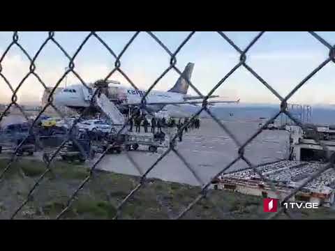 კორონავირუსის საწინააღმდეგო ვაქცინის პირველი პარტია საქართველოშია