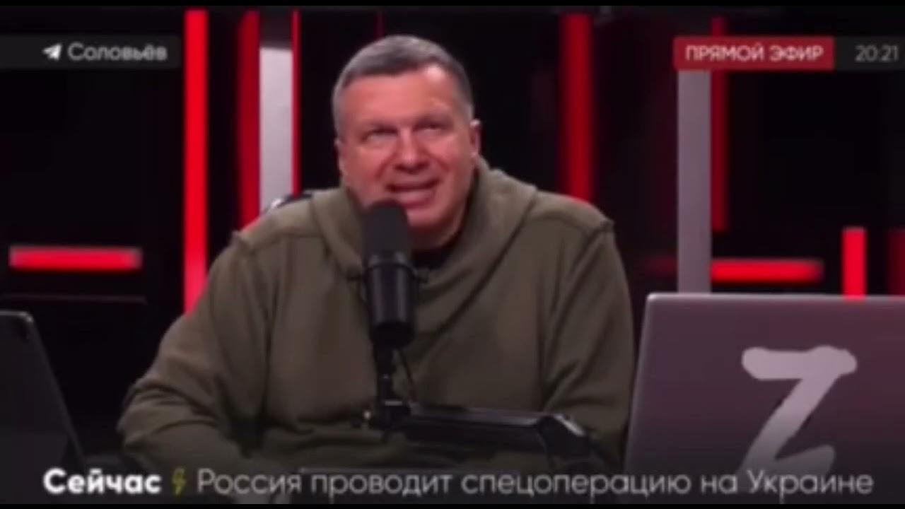 Соловьев о белгородцах заткнитесь. Участники передачи Владимира соловьёва. Фотографию журналиста Владимира Соловьева.