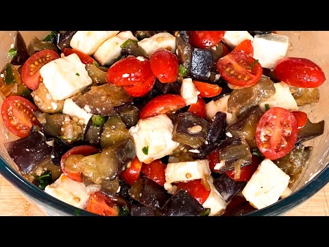 Vidéo: Salade D'aubergines: Recettes