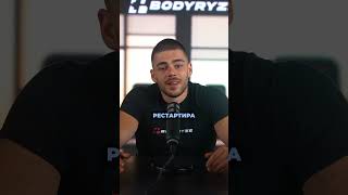 🍞 Въглехидратите не са врагът!