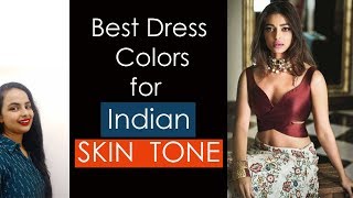 These colors make the skin tone" look more Attractive - YouTube