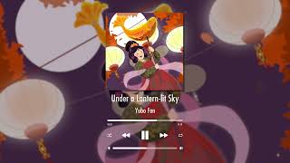 【Piano Tiles 2】Under a Lantern-lit Sky | Lunae Lepidoptera  OST (FULL SONG) screenshot 5