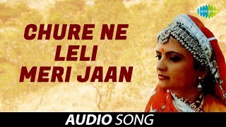 Chure Ne Leli Meri Jaan | Haryanvi Song | Dilraj Kaur