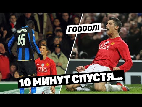 КАРМА В ФУТБОЛЕ! Безумные моменты мести футболистов. Футбольный топ @120 ЯРДОВ