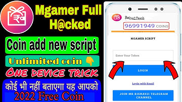 Mgamer coin script 100% proof #mgamercointrick #rooterrefertrick #mgamerscript #mgamer