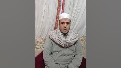 تلاوه مباركه من ما تيسر من آخر سوره مريم وأول سوره طه بناءً على طلب متابعينا الكرام