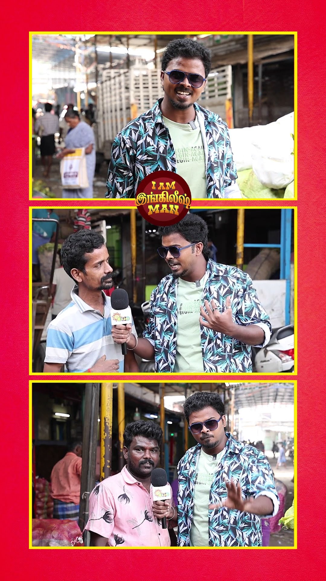 அது நான் இல்ல... ?I Am English Man | #shorts