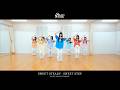 【Dance Practice】SWEET STEADY / 『SWEET STEP』