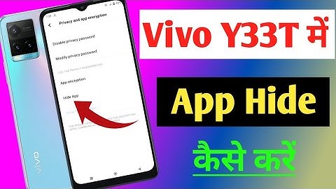 vivo y33t me app hide kaise kare | vivo y33t app hide setting | how to hide apps in vivo y33t 2022
