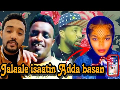 Reedif Aslin Jalaale Hamaza Ashitidhan bilok gosisan🙄 - YouTube