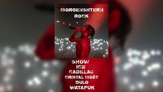 Morgenshtern – Rock (Альбом, 2023)