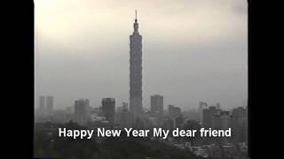1011124D虎山吉虎近台北101