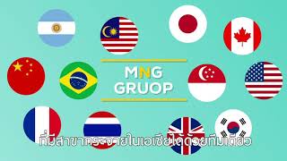 Ubiz Solution Why Ubiz?