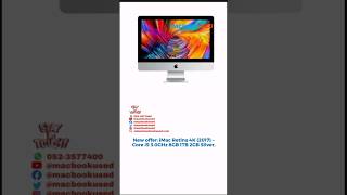 iMac Retina 4K 21.5