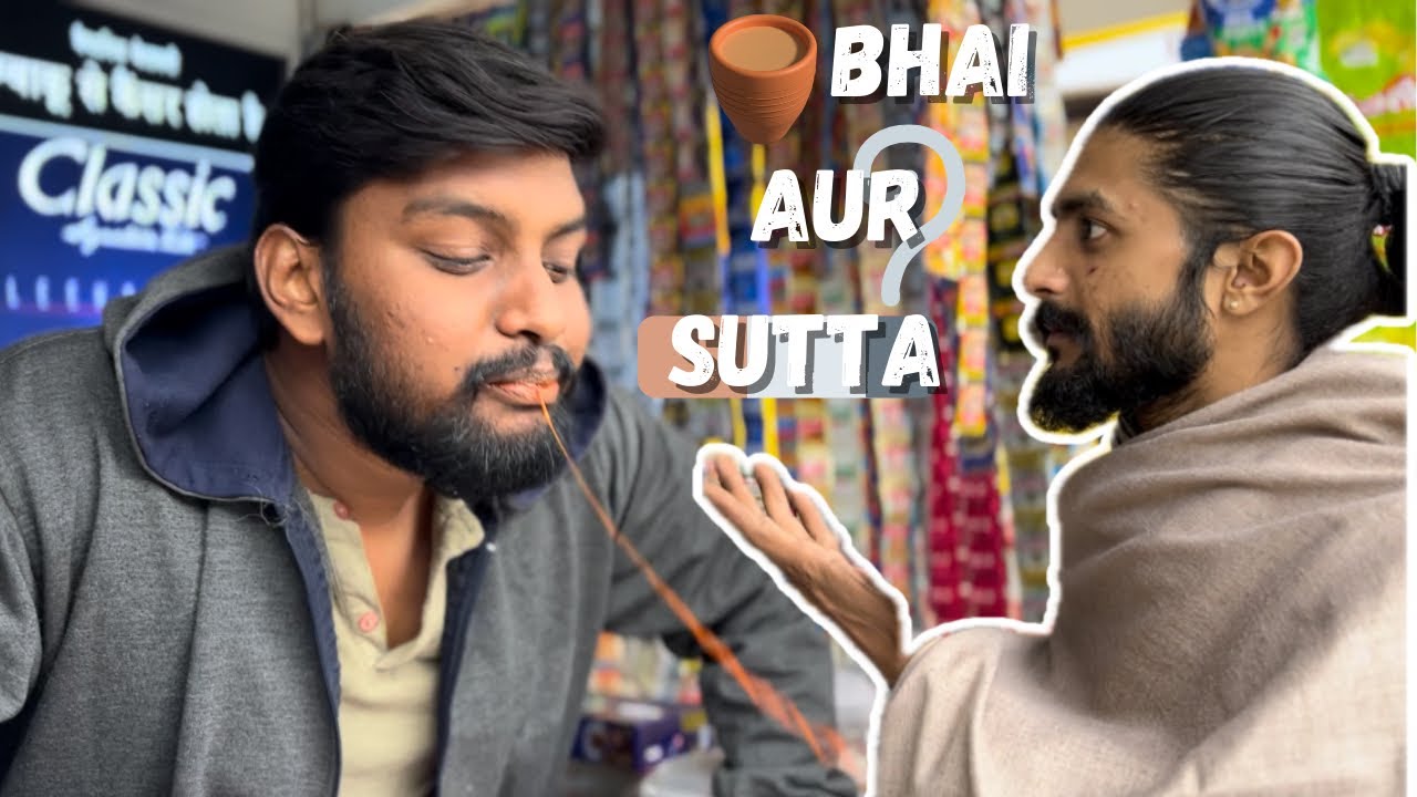 Bhai Aur Sutta Bro Code Vs Gumti Code SSR YouTube bhai-aur-sutta-bro-code-vs-gumti-code-ssr-youtube