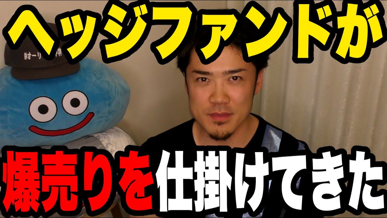商品先物・投機筋】原油（オイル）・恐怖指数（VIX）からわかるリスクオン相場とは？ | オーリーch公式ブログ