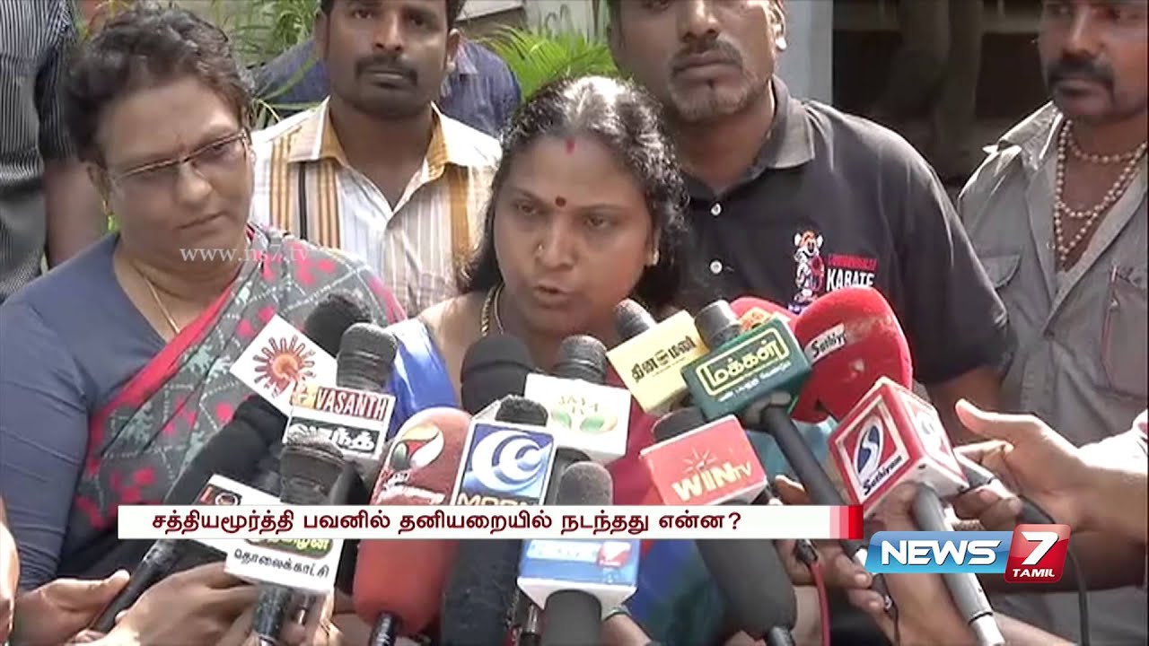 Mahila Congress vice-president accuses EVKS Elangovan of abusing Vijayadharani | News7 Tamil