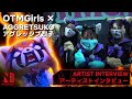 OTMGirls Interview at Netflix Anime Festival 2020 | Aggretsuko