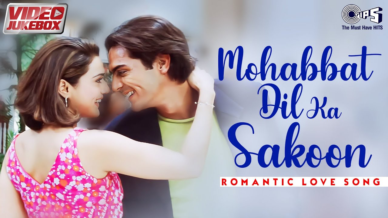 Mohabbat Dil Ka Sakoon  Romantic Love Songs  Video Jukebox  Hindi Hits tipsofficial