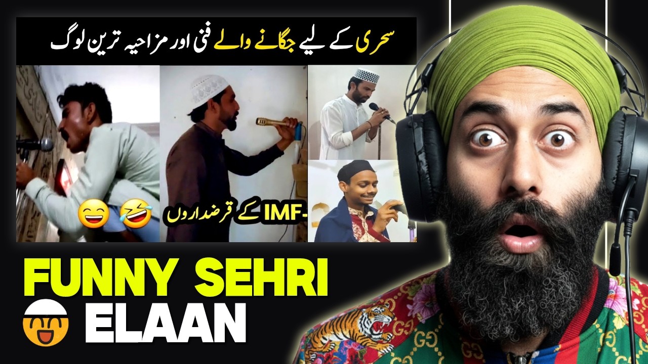 FUNNY RAMZAN SEHRI ELAAN GONE VIRAL 😆 | INDIAN REACTION