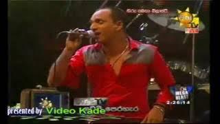 Raja Malige Paraviya Wage Red With Flashback