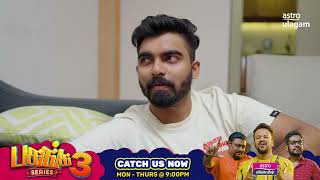 Pasanga 3 | Promo [EP 51]