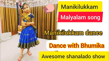 Manikilukkam dance// mudra dance academy// awesome shanalado show bhumika Sharma