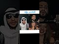 ابو سلطان 