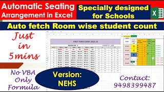 Automatic seating arrangement in Excel for School | Room wise student count | Column Row version