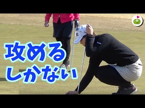 これが勝負の厳しさか