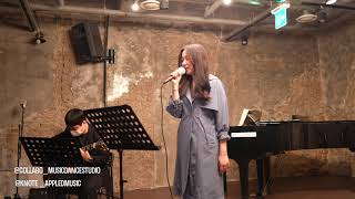 [COVER by. 정현진] HORCRUX(With Chaerin) - 수퍼수