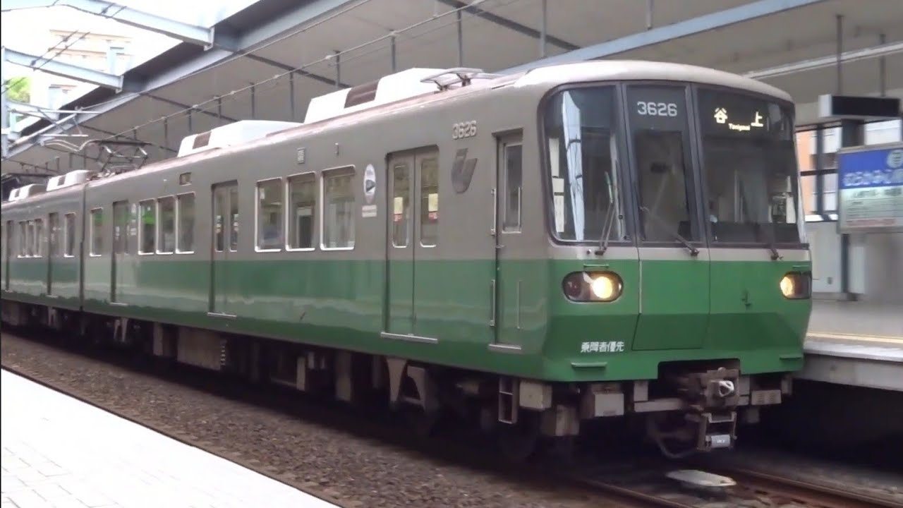 【惜別】神戸市営地下鉄の日立GTOサウンドを聞きまくる