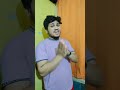 bhagwan Ji meri patni ko dusra dimag de 😂😂#shortsfeed#viral#funny#comedy#trending#youtubeshorts#fun