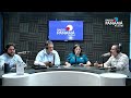 Hablemos de P.H. 31 de enero de 2026