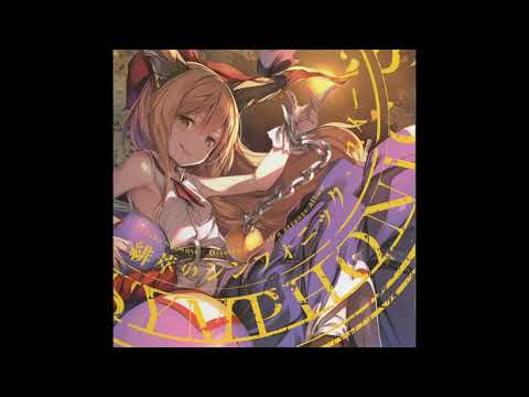 【東方】東方緋想天「Melodic Taste」