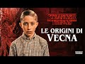 STRANGER THINGS: chi era Henry Creel prima di VECNA