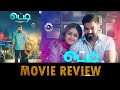 Teddy movie review  arya sayyeshaa  d imman  shakti soundar rajan  talksofcinema