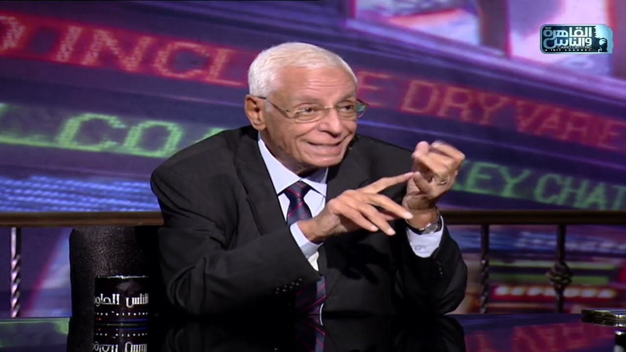 الناس الحلوة | ما مشكلات الغدة الجار درقية وطرق العلاج مع دكتور حسام موافي