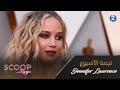 أجمل 5 مقابلات مع الممثلة  
