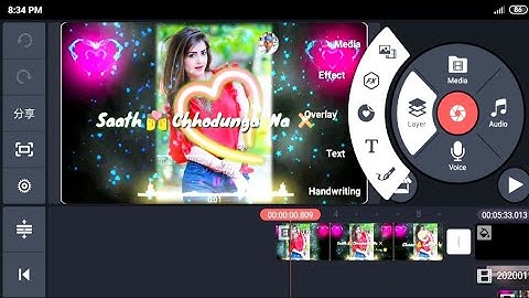 Lyrics Whatsapp Status Video kaise banaye | Kinemaster Tutorial Step by Step  (Part-149) ||