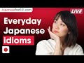 Four-character Idioms You Should Learn in Japanese (四字熟語 - Yojijukugo)