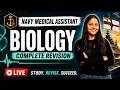 Navy Medical Assistant Biology class | Complete Revision 🔥| Exam Based Preparation | Navy MA