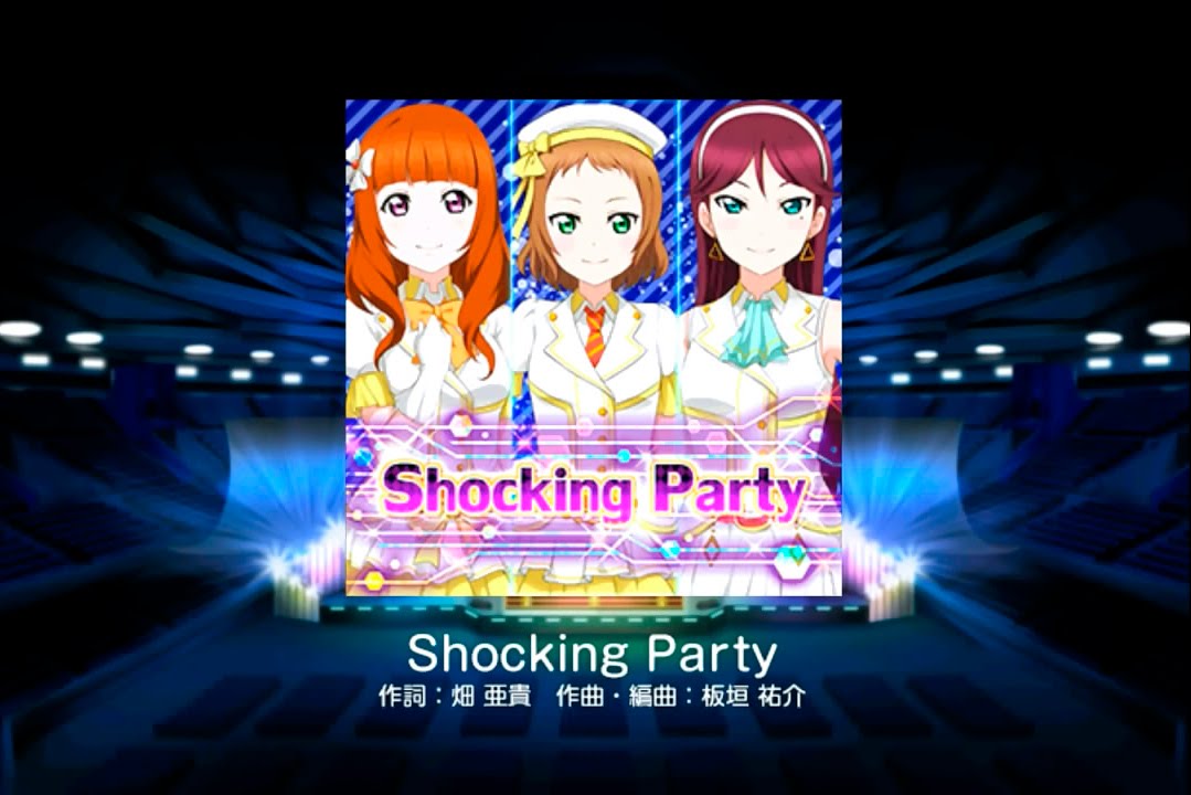 スクフェス Shocking Party Hard フルコンボ Youtube スクフェス Shocking Party Hard フルコンボ Youtube