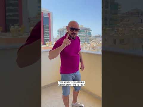 Квартира 1+1 по