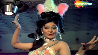 Yeh Jhalak Yeh Jhalak | Ehsan (1970) | RD Burman | Rajendra Nath | Asha Bhosle | Aruna Irani Dance